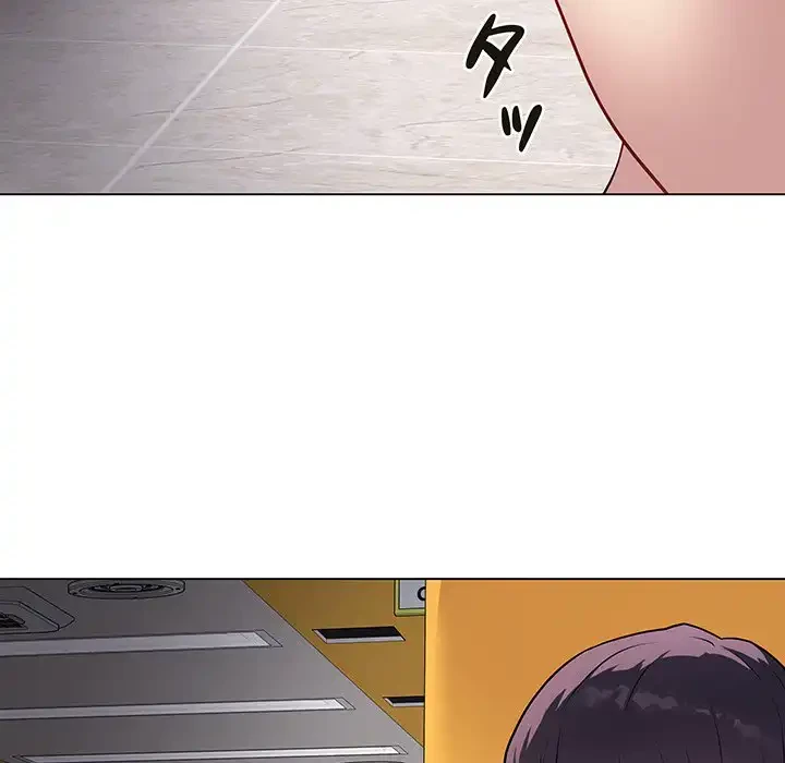 浪人学院 第3話 - 182