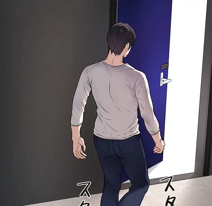 浪人学院 第3話 - 186