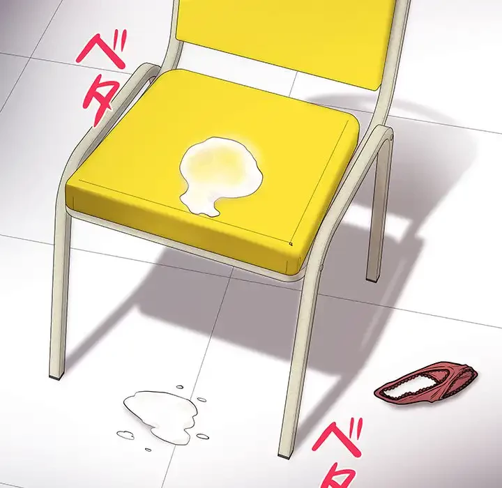 浪人学院 第3話 - 193