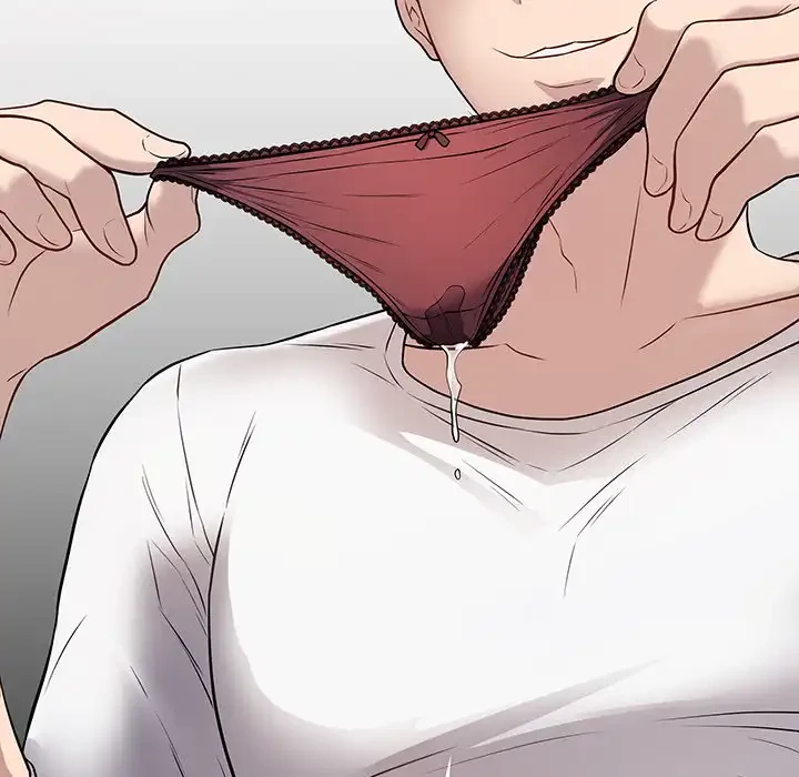 浪人学院 第3話 - 197