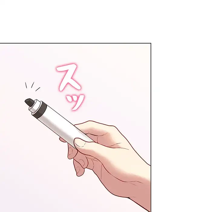 浪人学院 第4話 - 19