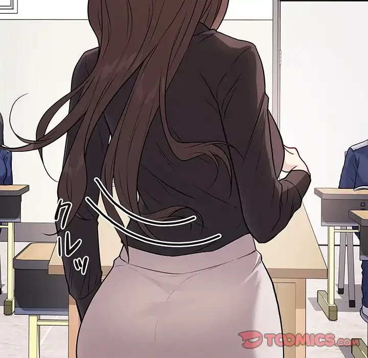 浪人学院 第4話 - 36