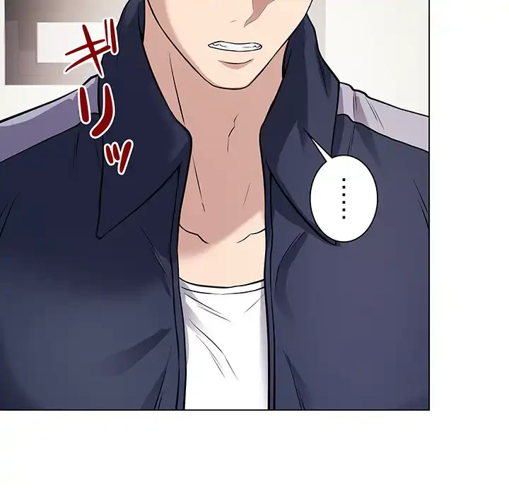 浪人学院 第4話 - 54