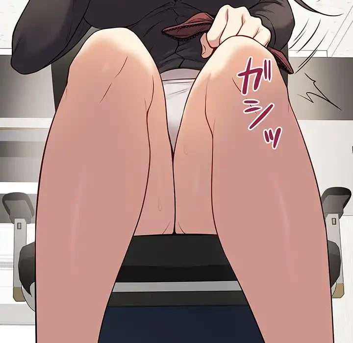 浪人学院 第4話 - 69