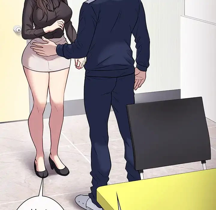 浪人学院 第4話 - 95