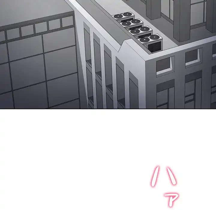 浪人学院 第4話 - 144