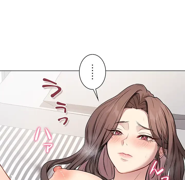 浪人学院 第4話 - 147