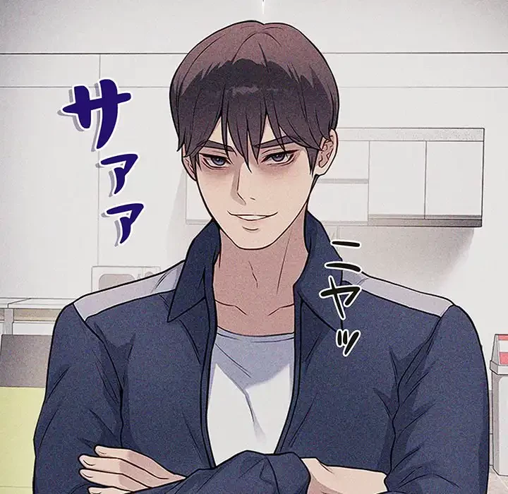 浪人学院 第4話 - 172