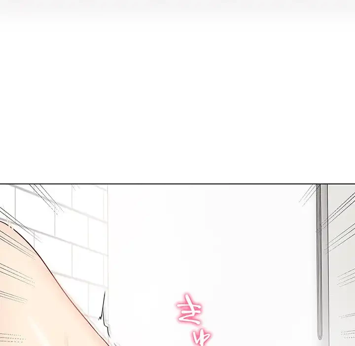 浪人学院 第4話 - 174