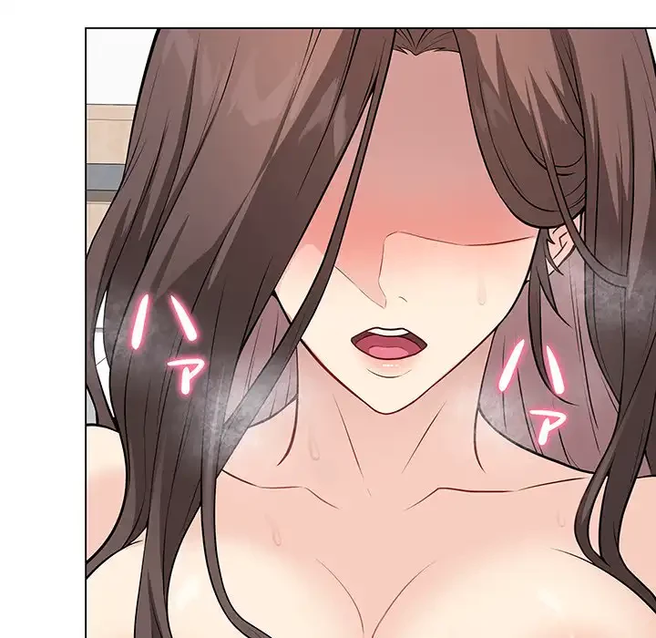 浪人学院 第4話 - 179