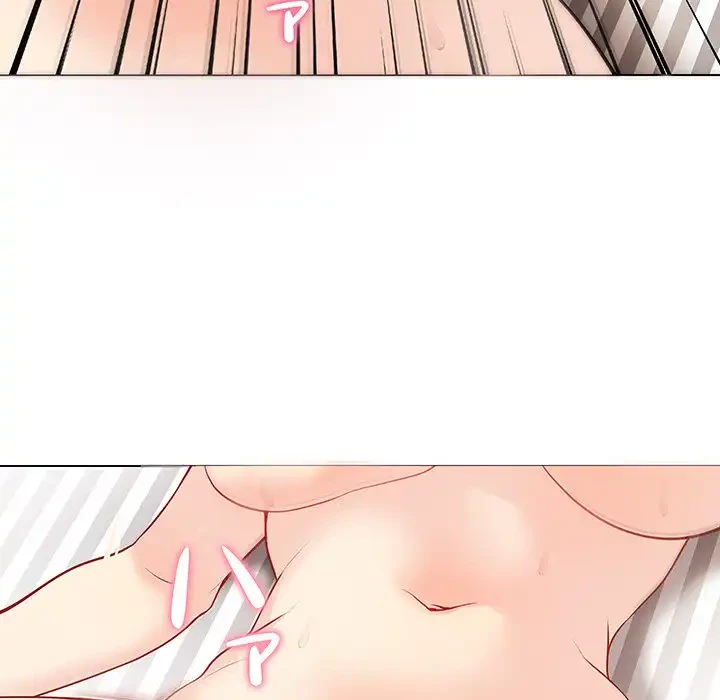 浪人学院 第4話 - 189