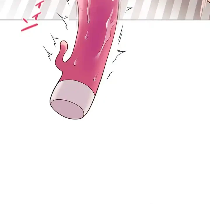 浪人学院 第4話 - 191