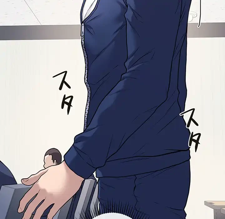 浪人学院 第5話 - 11