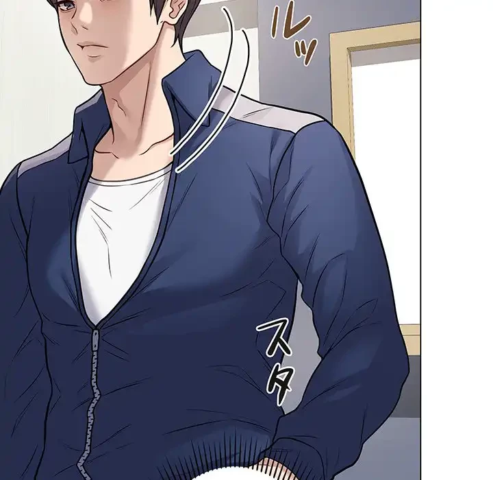 浪人学院 第5話 - 25