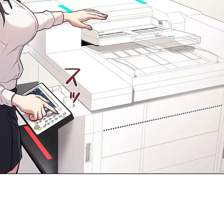 浪人学院 第5話 - 33