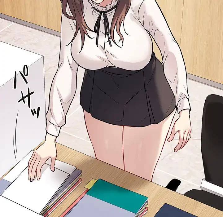 浪人学院 第5話 - 50