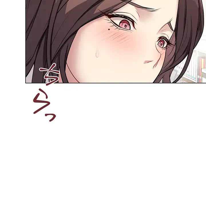 浪人学院 第5話 - 52