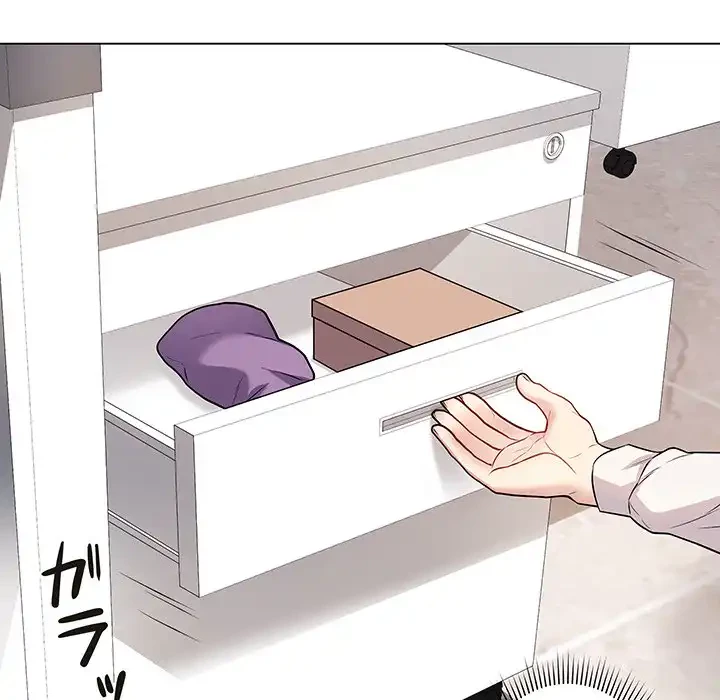 浪人学院 第5話 - 53