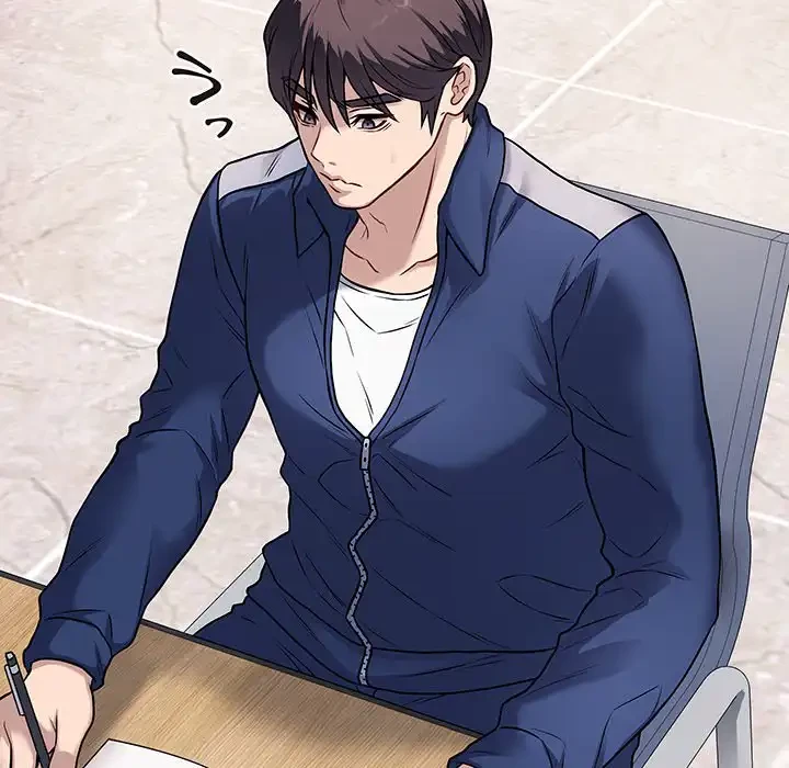 浪人学院 第5話 - 62