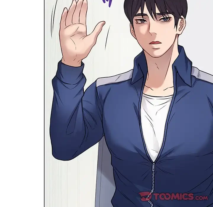 浪人学院 第5話 - 68