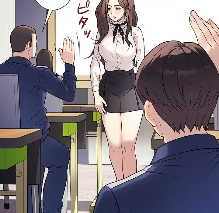 浪人学院 第5話 - 73