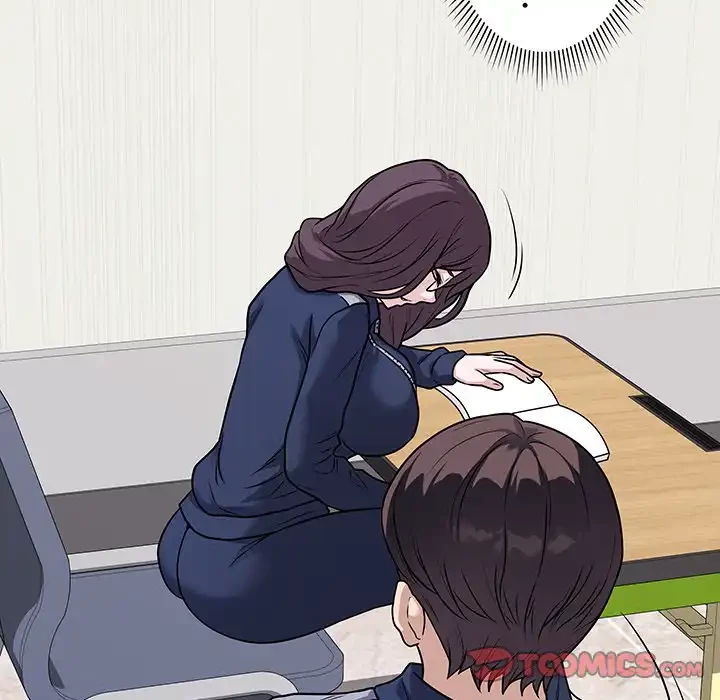 浪人学院 第5話 - 100