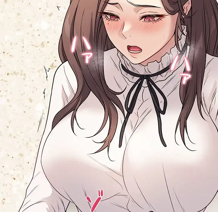 浪人学院 第5話 - 146