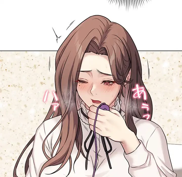 浪人学院 第5話 - 152