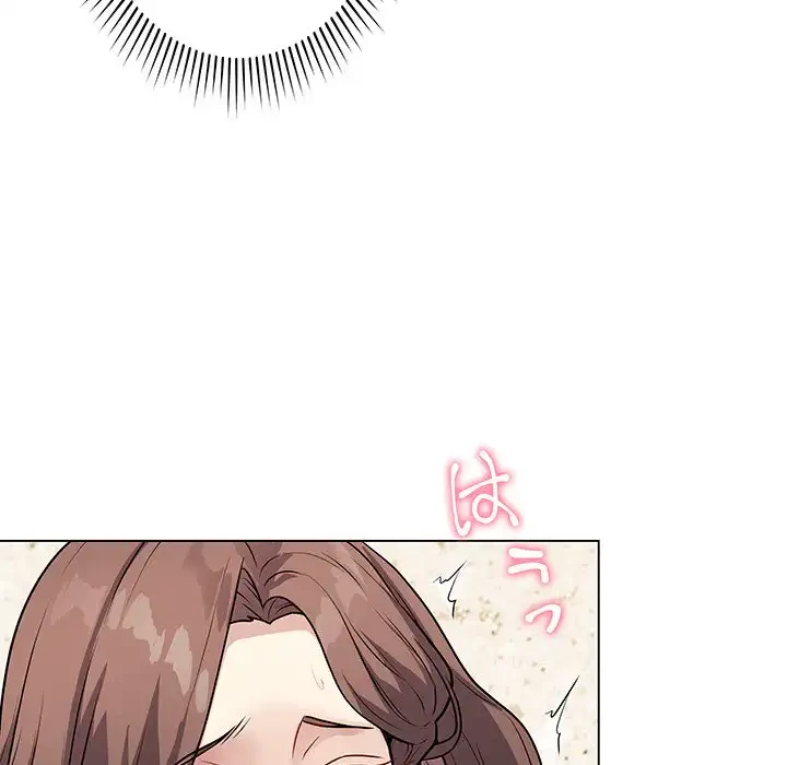 浪人学院 第5話 - 155