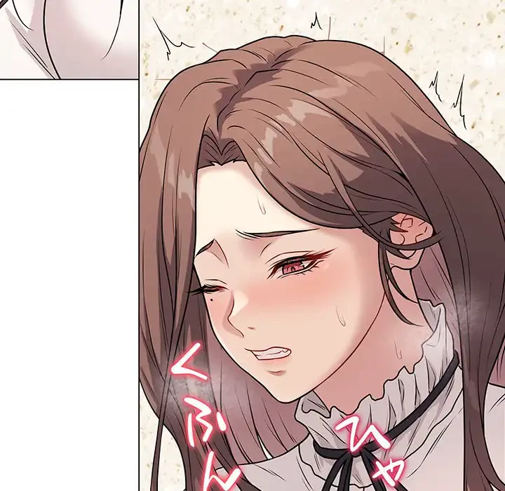 浪人学院 第5話 - 157