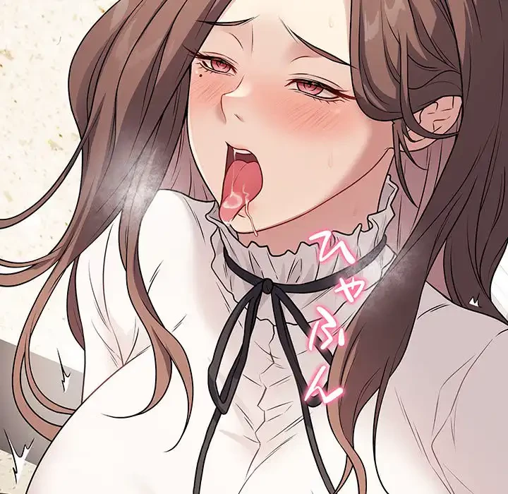 浪人学院 第5話 - 173