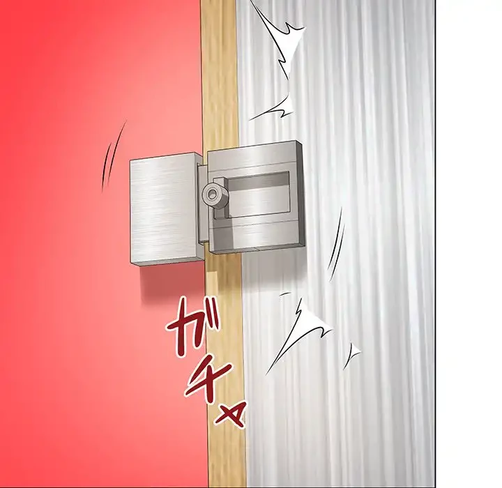 浪人学院 第5話 - 175