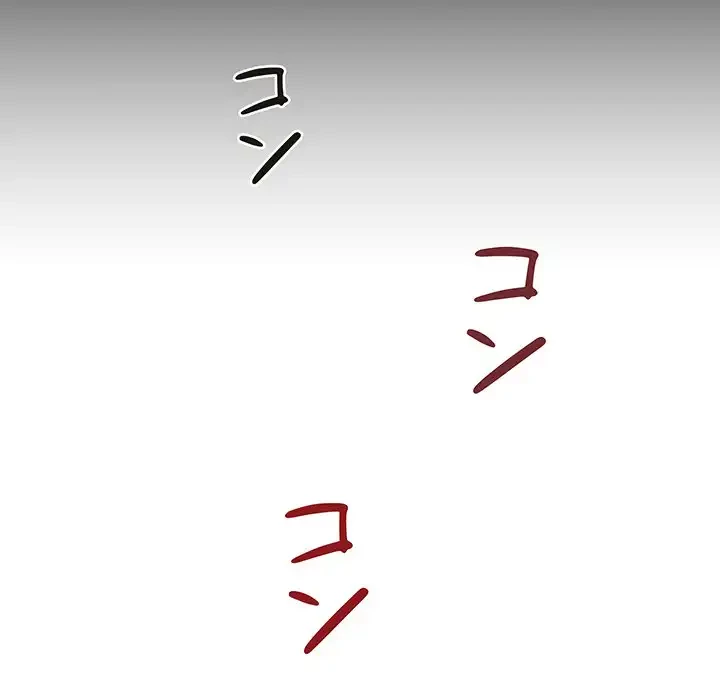 浪人学院 第6話 - 24