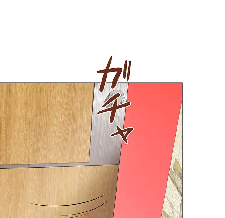 浪人学院 第6話 - 49