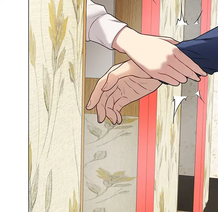 浪人学院 第6話 - 52