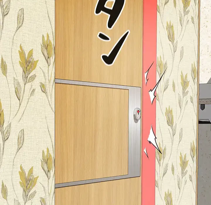 浪人学院 第6話 - 54