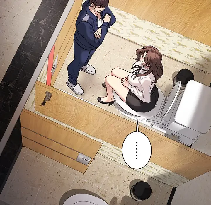 浪人学院 第6話 - 65