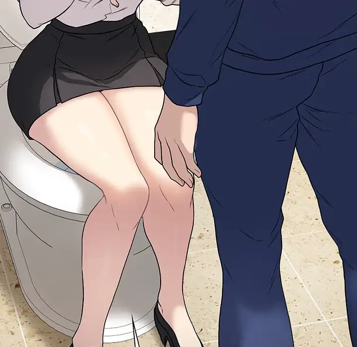 浪人学院 第6話 - 69