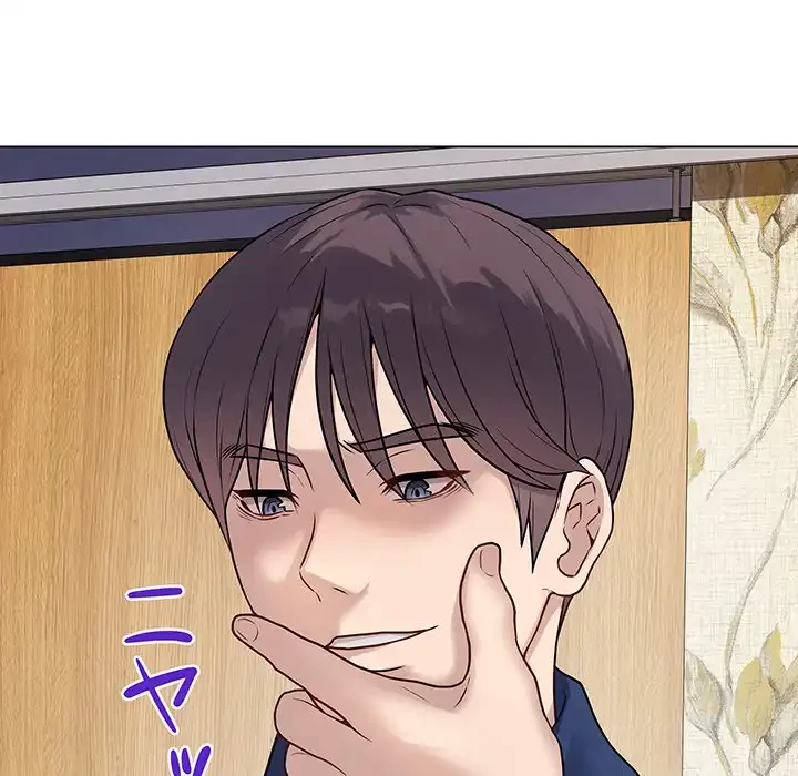 浪人学院 第6話 - 94