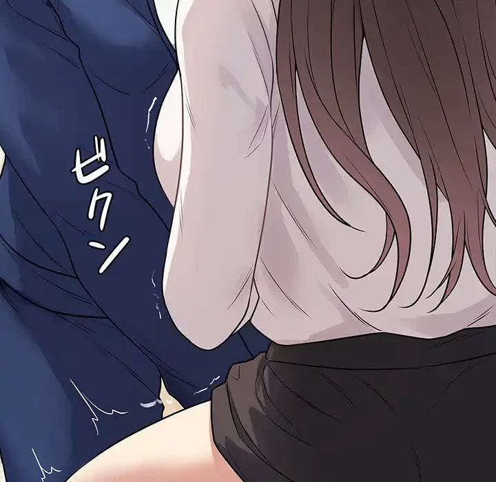 浪人学院 第6話 - 106