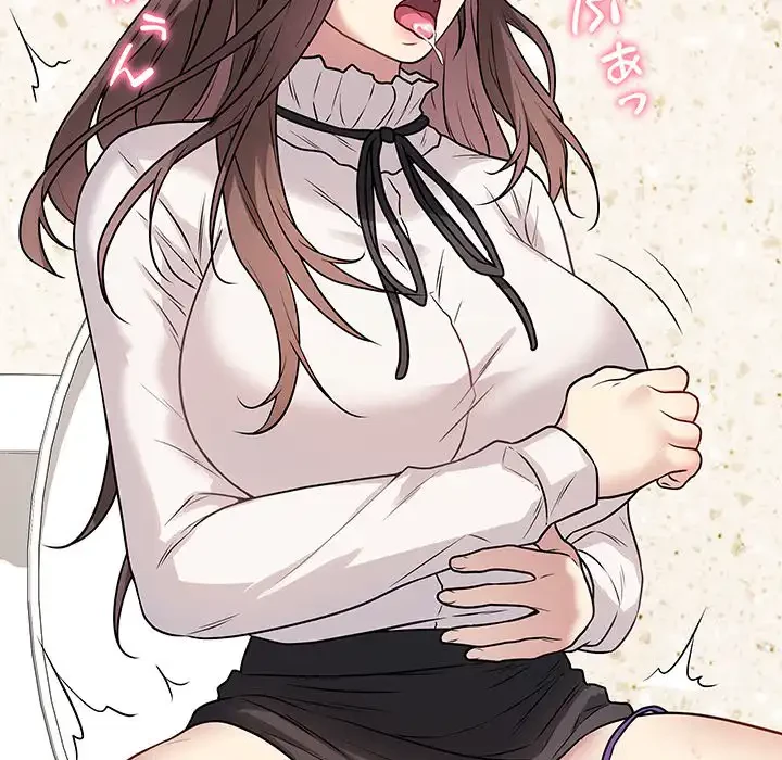 浪人学院 第6話 - 109