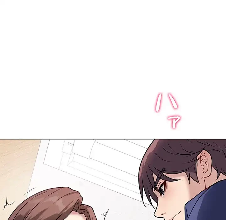 浪人学院 第6話 - 114