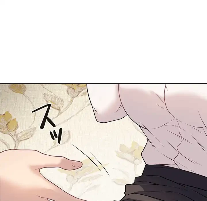 浪人学院 第6話 - 123