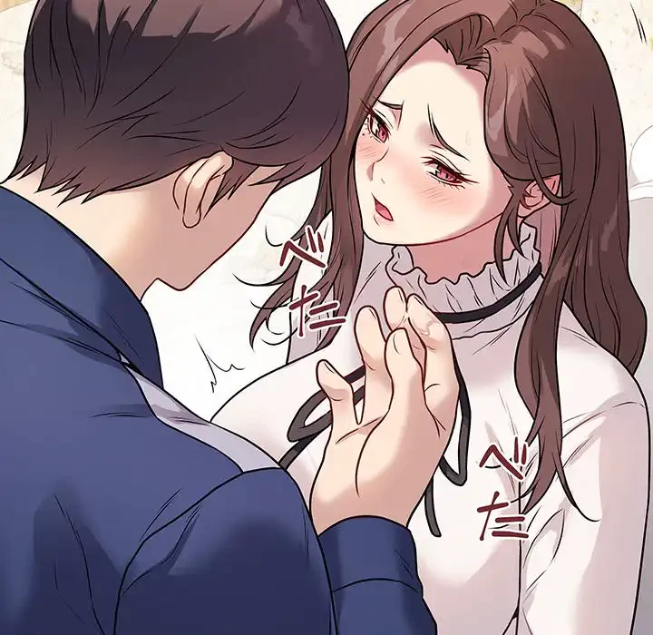 浪人学院 第6話 - 129