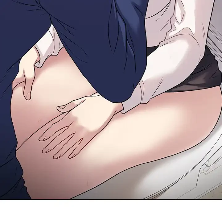 浪人学院 第6話 - 130