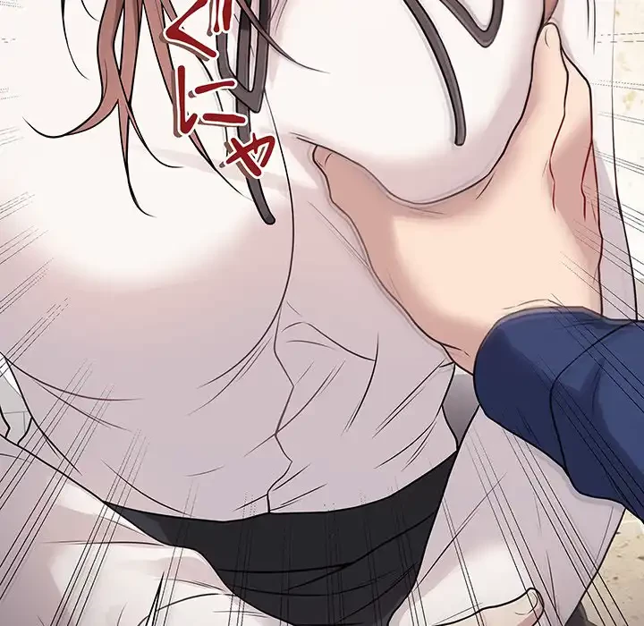 浪人学院 第6話 - 136