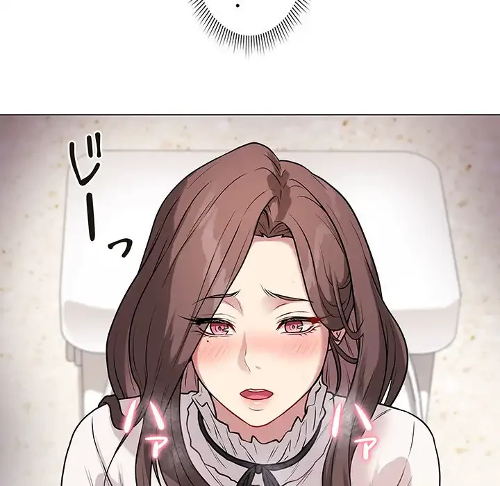 浪人学院 第6話 - 151