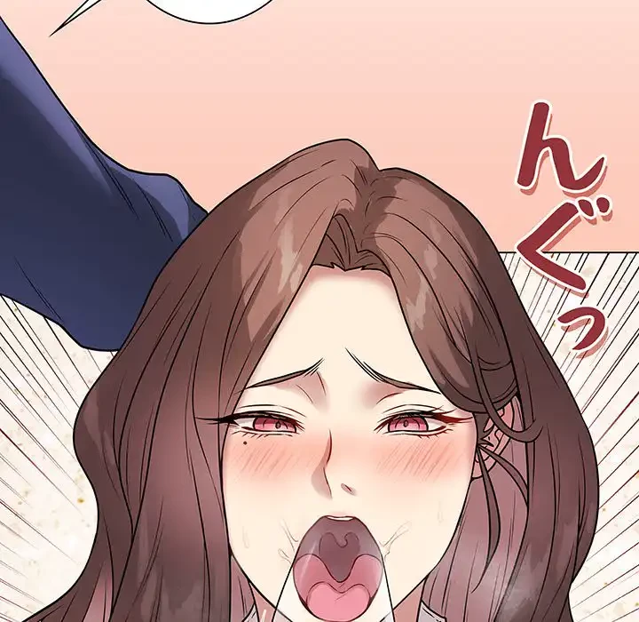 浪人学院 第6話 - 170