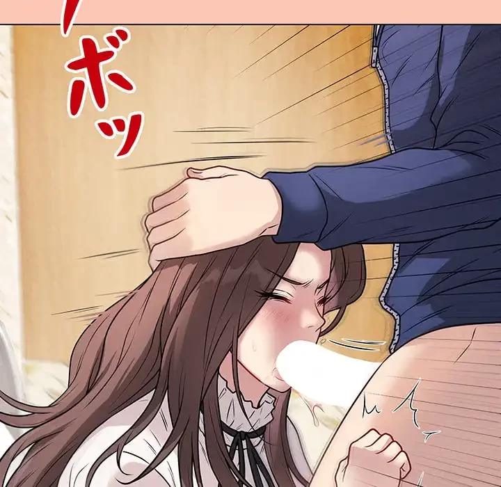 浪人学院 第6話 - 173