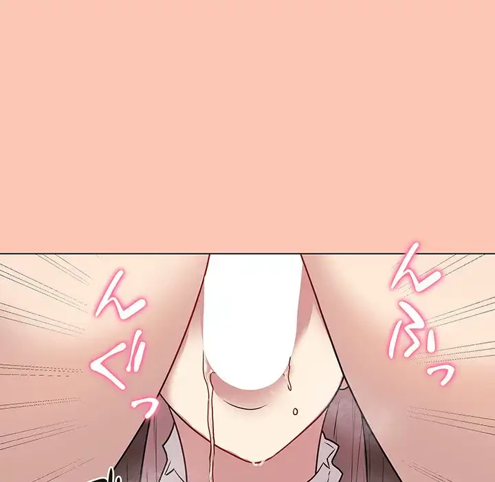 浪人学院 第6話 - 175